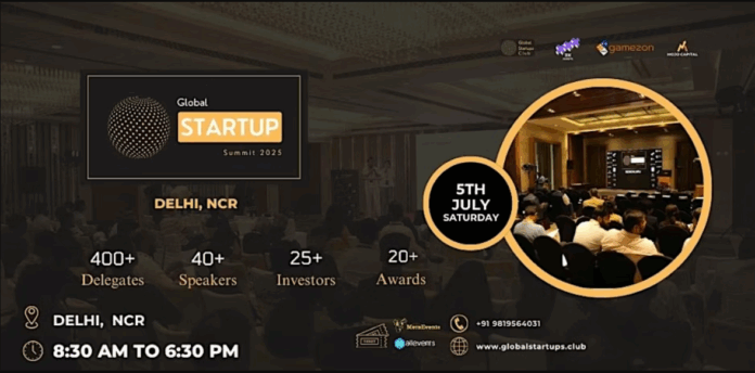Global Startup Summit 2025