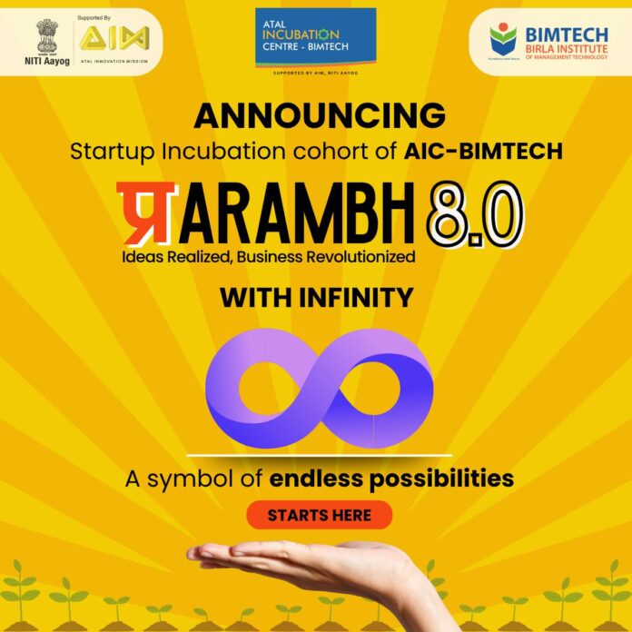 AIC-BIMTECH’s flagship incubation program #Prarambh is here to fuel your entrepreneurial journey from idea - MVP - Scale-up.